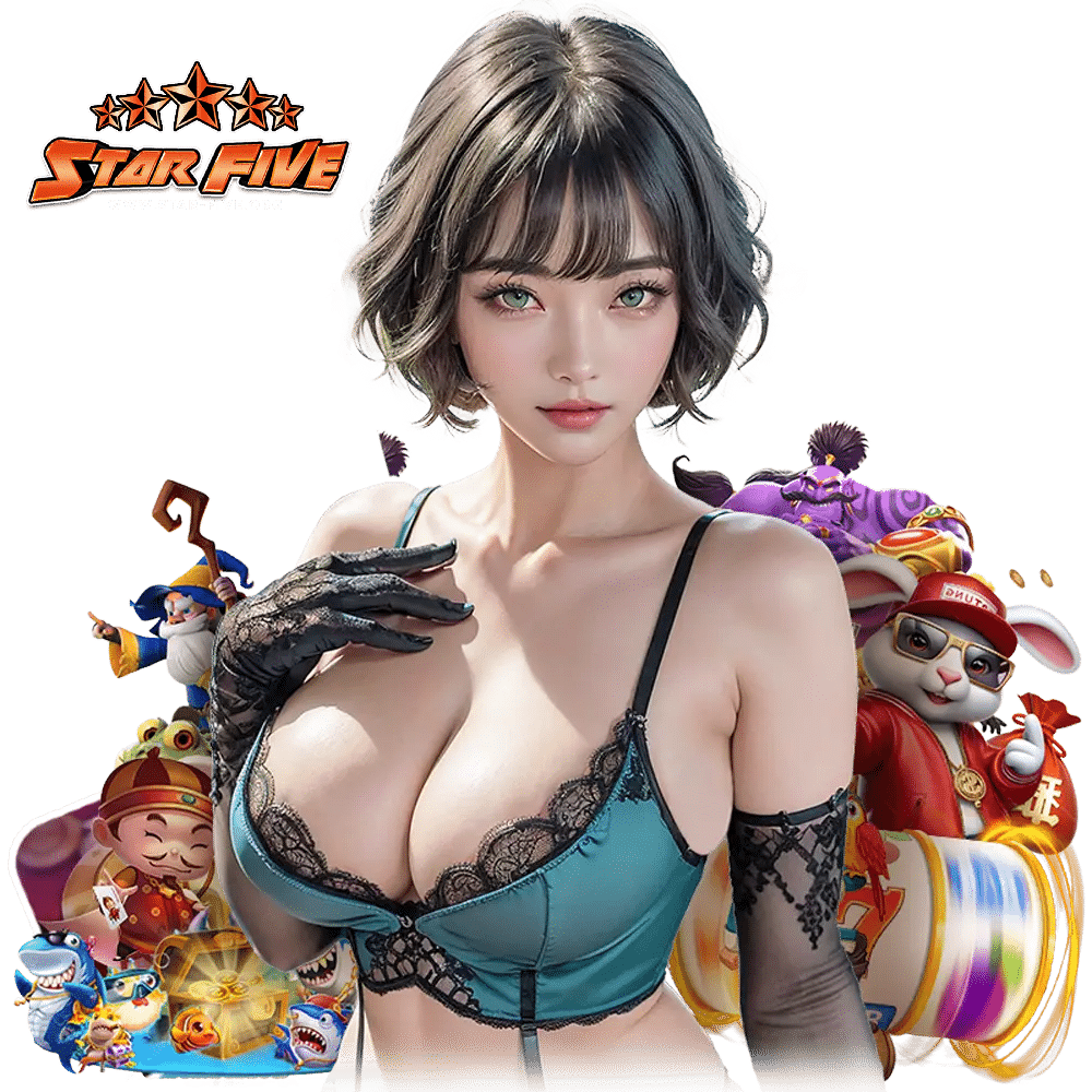 starfive โบนัสฟรี